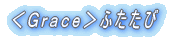 F̒n